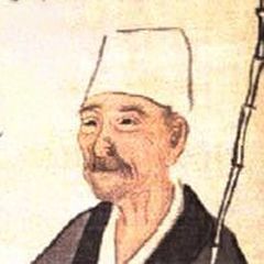  Başo 
