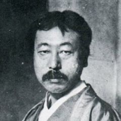  Okakura Kakuzo