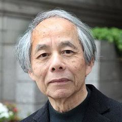  Taiçi Yamada