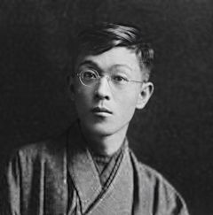  Kyoka İzumi