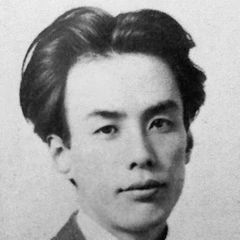  Ryunosuke Akutagava