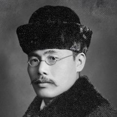  Futabatei Shimei