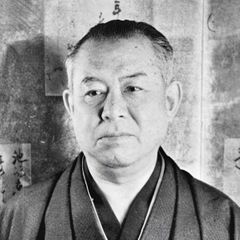  Cuniçiro Tanizaki