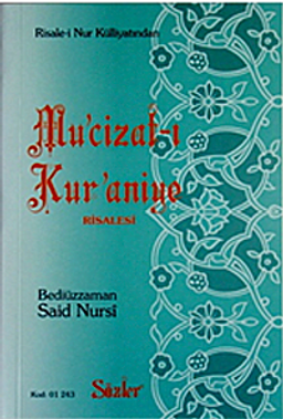Mucizatı Kuraniye (Cep Boy) (karton kapak)