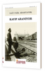 Avantajlı Set: Kayıp Aranıyor Kitabı ve Sticker Seti</span>