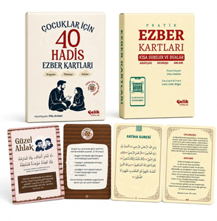 Ezber Kartları Seti: 1-Çocuklar İçin 40 Hadis 2-Kısa Sureler ve Dualar