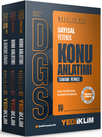 2026 DGS Prestij Serisi  Konu Anlatımı Modüler Set ( Sayısal Bölüm + Sözel Bölüm + 5 Deneme )