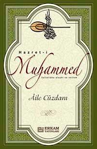 Hazret-i Muhammed  Sallallahu Aleyhi ve Sellem Aile Cüzdanı