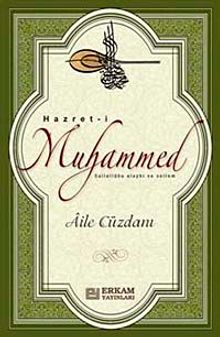 Hazret-i Muhammed  Sallallahu Aleyhi ve Sellem Aile Cüzdanı