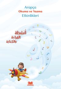 Arapça Okuma ve Yazma Etkinlikler