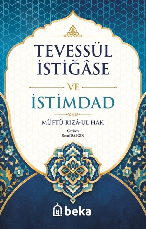 Tevessül İstiğase ve İstimdad
