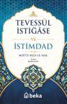 Tevessül İstiğase ve İstimdad