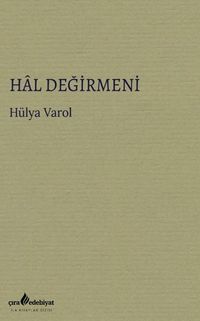 Hal Değirmeni