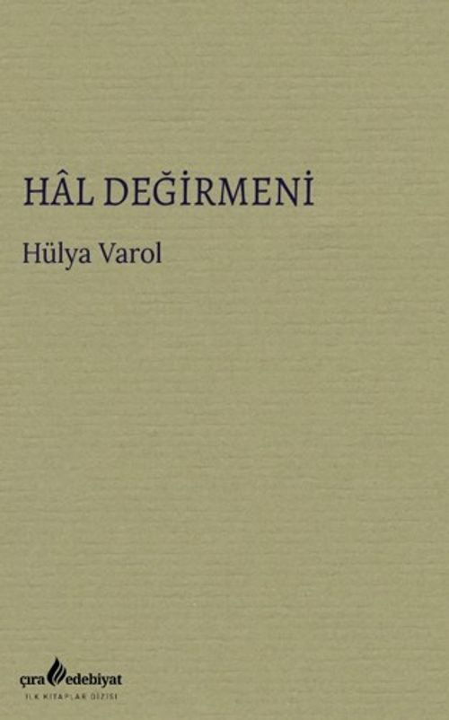 Hal Değirmeni