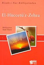 El-Hüccetü'z-Zehra / Küçük Boy Cep