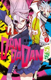 Dandadan 7. Cilt