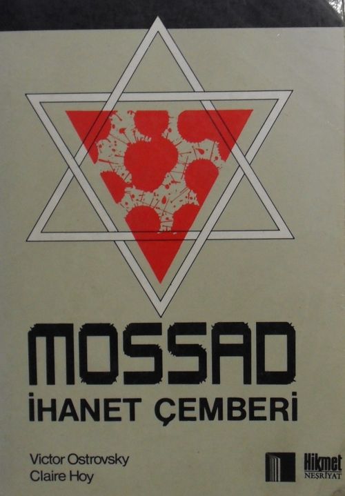 Mossad / İhanet Çemberi / 12-E-25