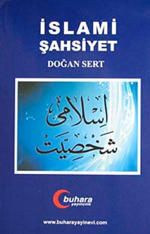 İslami Şahsiyet