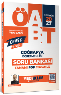 2027 MEB AGS ÖABT Cemre Serisi Coğrafya Öğretmenliği  Tamamı Çözümlü Soru Bankası