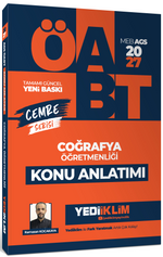 2027 MEB AGS ÖABT Cemre Serisi Coğrafya Öğretmenliği Konu Anlatımı