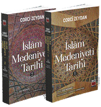 İslam Medeniyeti Tarihi (I-II Cilt)