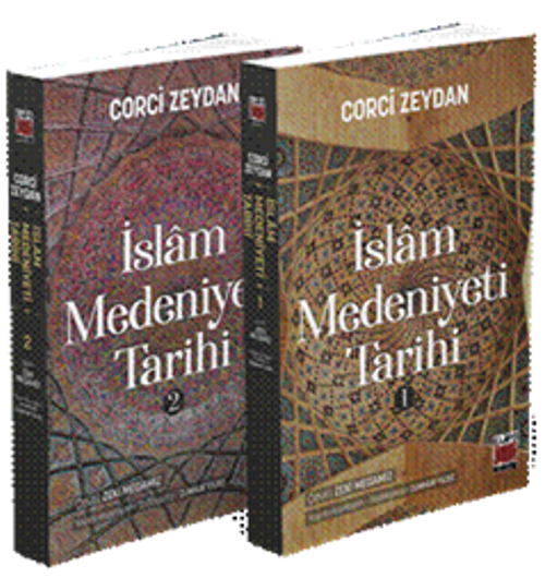 İslam Medeniyeti Tarihi (I-II Cilt)