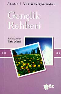 Gençlik Rehberi / Küçük Boy Cep