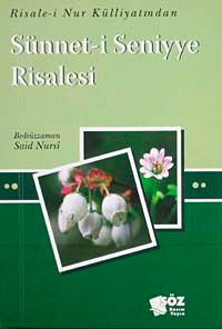 Sünnet-i Seniyye Risalesi / Küçük Boy Cep