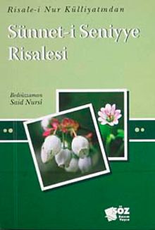 Sünnet-i Seniyye Risalesi / Küçük Boy Cep