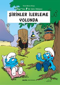 Şirinler İlerleme Yolunda / Şirinler 21