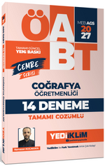 2027 MEB AGS ÖABT  Cemre Serisi Coğrafya Öğretmenliği Tamamı Çözümlü 14 Deneme