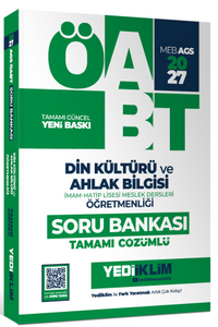 2027 MEB AGS ÖABT Din Kültürü ve Ahlak Bilgisi Öğretmenliği  Tamamı Çözümlü Soru Bankası