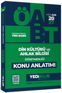 2027 MEB AGS ÖABT Din Kültürü ve Ahlak Bilgisi Öğretmenliği  Konu Anlatımı