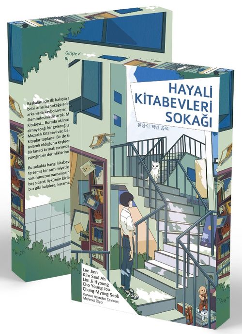 Hayali Kitabevleri Sokağı