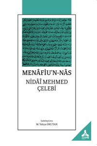 Menafiu'n-Nas