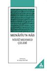 Menafiu'n-Nas