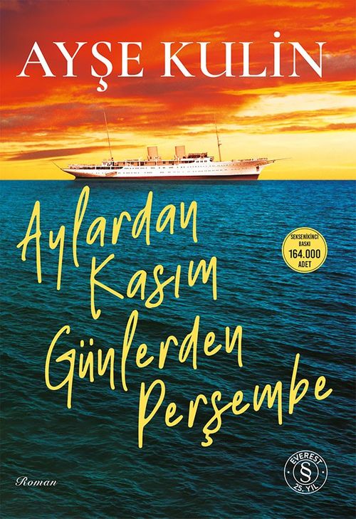 Aylardan Kasım Günlerden Perşembe