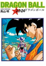 Dragon Ball 23-24