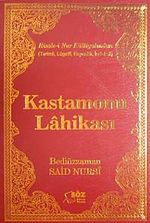 Kastamonu Lahikası / Terimli, Lügatlı, Kaynaklı, İndeksli (Çanta Boy)