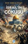 İsrail'in Çöküşü
