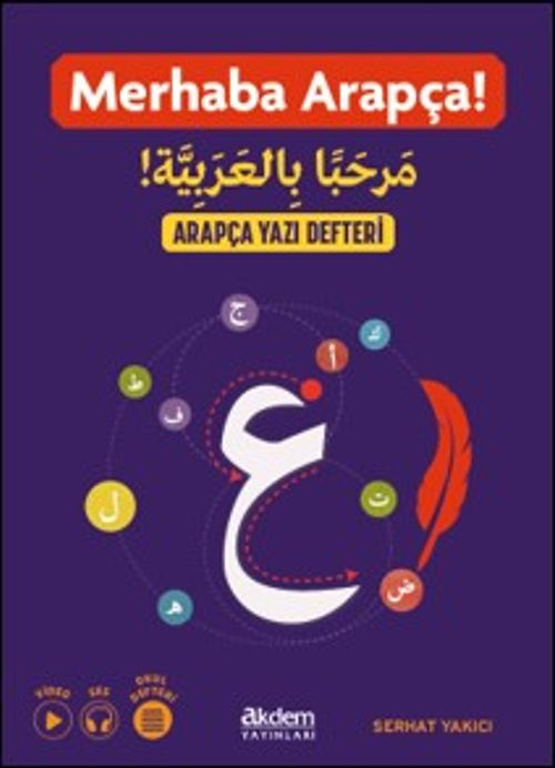 Merhaba Arapça! Arapça Yazı Defteri