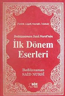 İlk Dönem Eserleri / Terimli, Lügatlı, Kaynaklı, İndeksli (Büyük Boy)