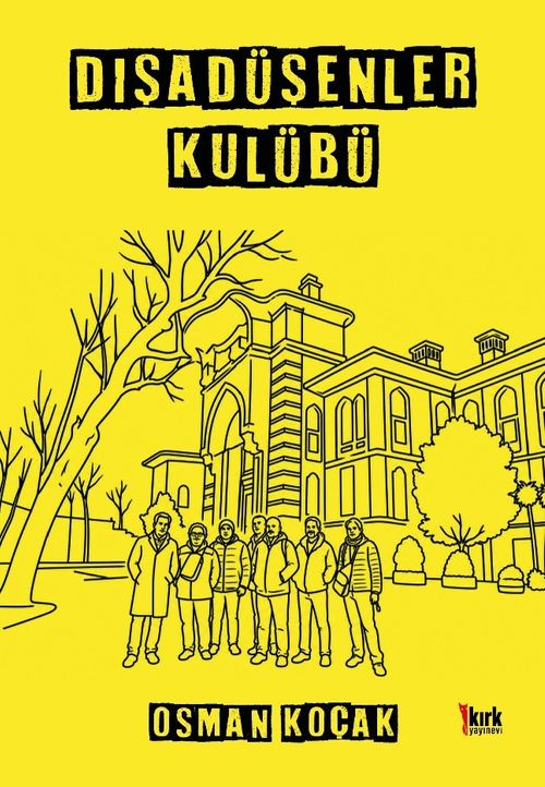 Dışa Düşenler Kulübü