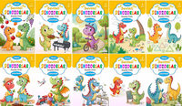 Sevimli Dinozorlar Boyama Kitabı (10 ‘Lu Set)