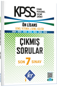 KPSS Ön Lisans ÖSYM Çıkmış Soru Tıpkı Basım Son 7 Yıl Video Çözümlü Kitapçıkları