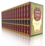 Taberi Tefsiri (18 Cilt Takım)