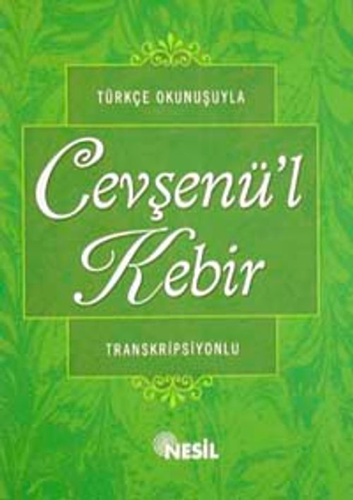 Türkçe Okunuşuyla Cevşenü'l Kebir Transkripisyonlu Karton Kapak (Cep Boy) Kod:00519