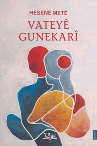 Vateyê Gunekarî