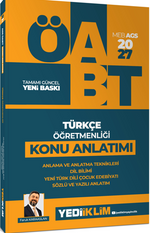 2027 MEB AGS ÖABT Türkçe Öğretmenliği Anlama ve Anlatma Teknikleri, Dil Bilim, Yeni Türk Dili, Çocuk Edebiyatı, Sözlü ve Yazılı Anlatım Konu Anlatımı