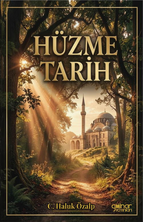 Hüzme Tarih